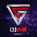 DJ古驰-私人订制音乐工作室
