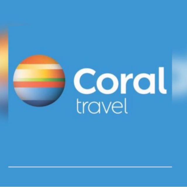 CORAL Travel