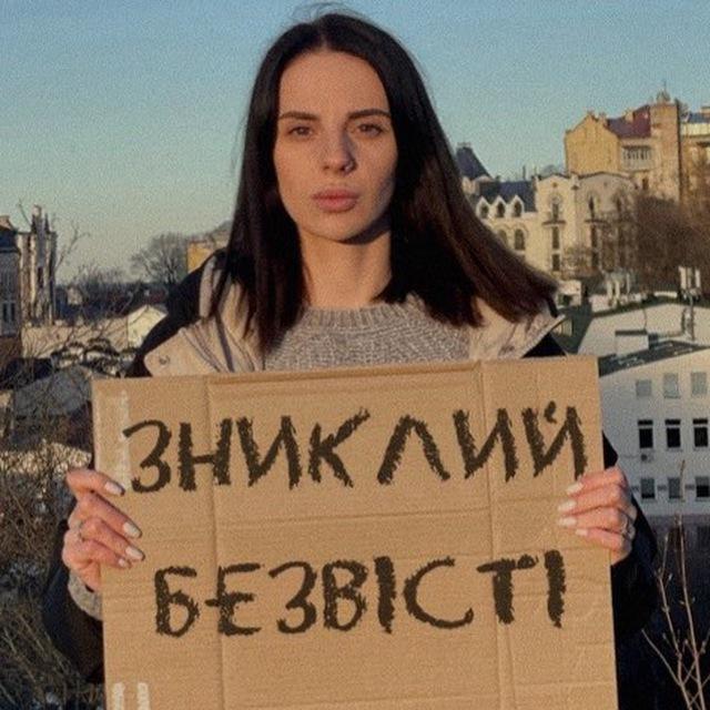 Agumova Natali Official