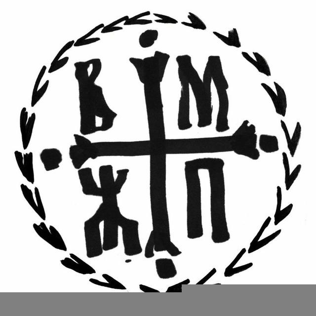 ➕ ЖАБЫНСКИЙ МОНАСТЫРЬ