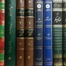 الدراسات الدينية والفلسفية