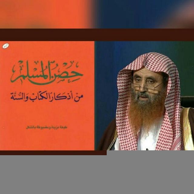 كتب د. سعيد بن وهف القحطاني pdf