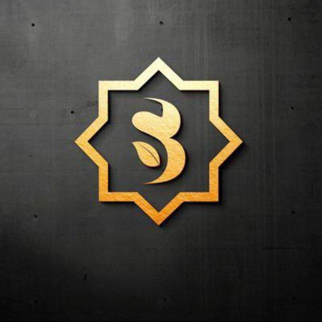 SIDRA COIN