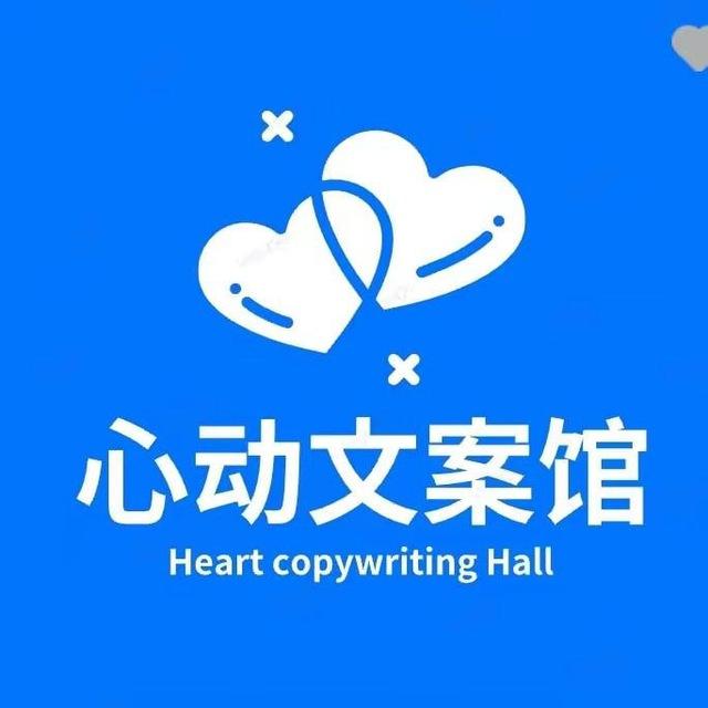 (御龙湾频道）
