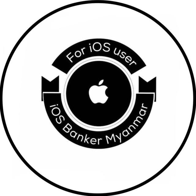 iOS Banker Myanmar