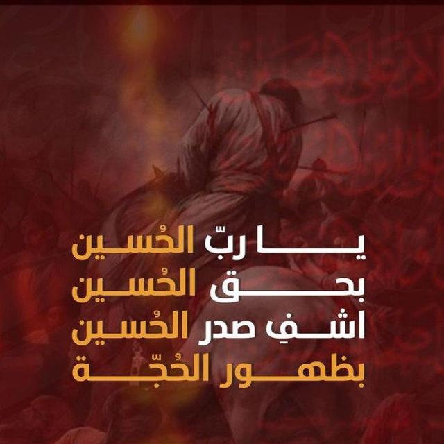ای امانِ دل