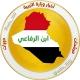مرشحات ابن الرفاعي
