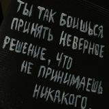 🎧🫀Крутые фото🫀🎧
