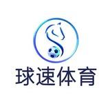 【球速体育】官方合营招商