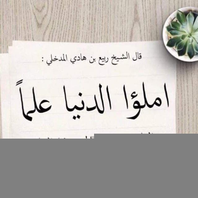 🎯Imaam Hassan Nyanzi's lectures 🎯