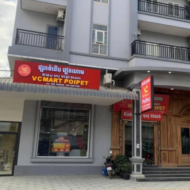 VCMart Poipet Supermarket