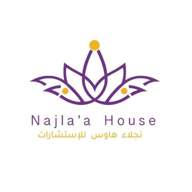 وعيك نور