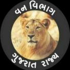 Gujarat Forest (વનરક્ષક)