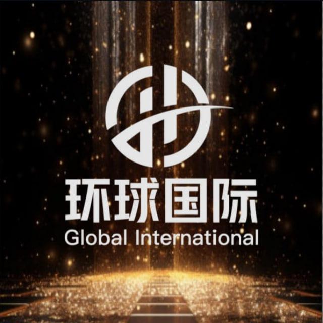 环球国际支付供需频道