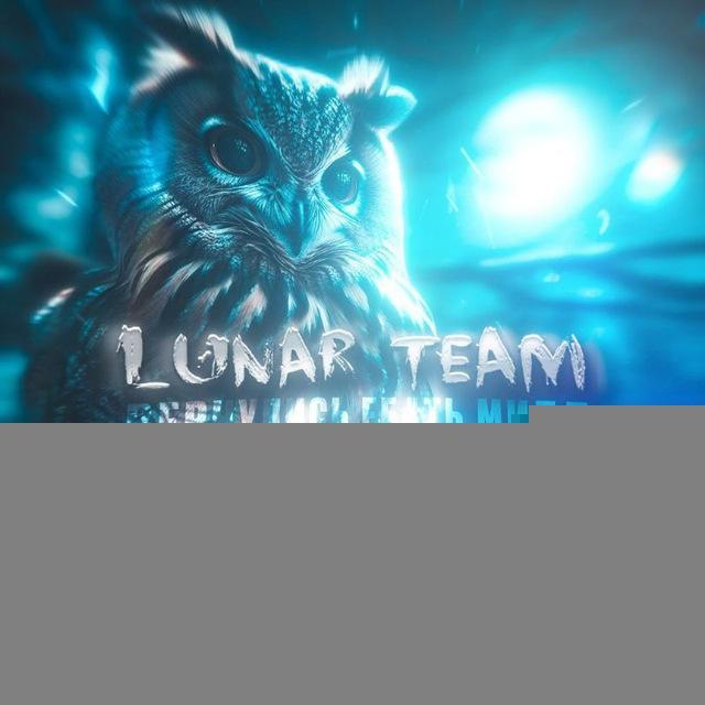 Foot.lunar💜🦉