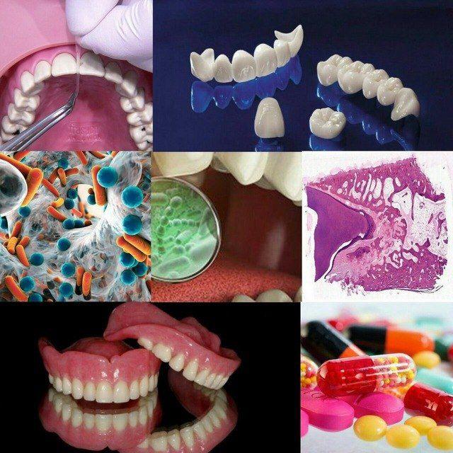 طب وصناعة الأسنان