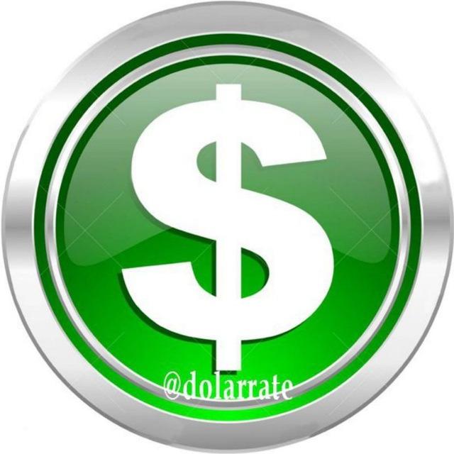 قیمت لحظه ای دلار تهران