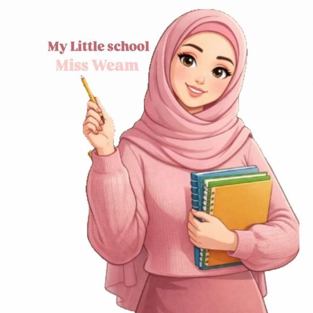 My little school 🩷