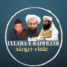 ✍اهلسنت و جماعت احناف دیوبند📚