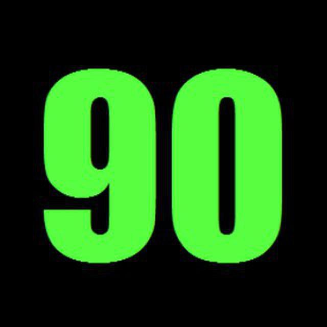 Free Tips 90