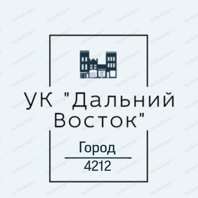 ДВ-«Город 4212»