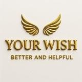 Yourwish 2026