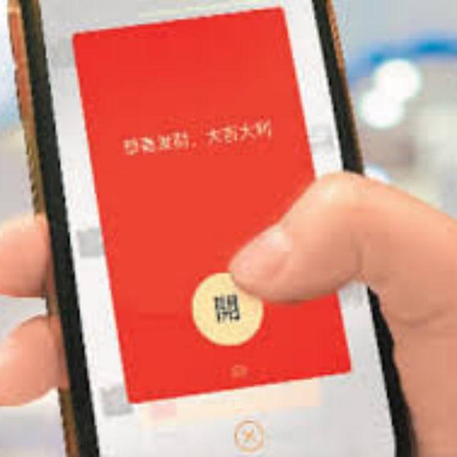 红包外挂 扫雷 埋雷 透视外挂