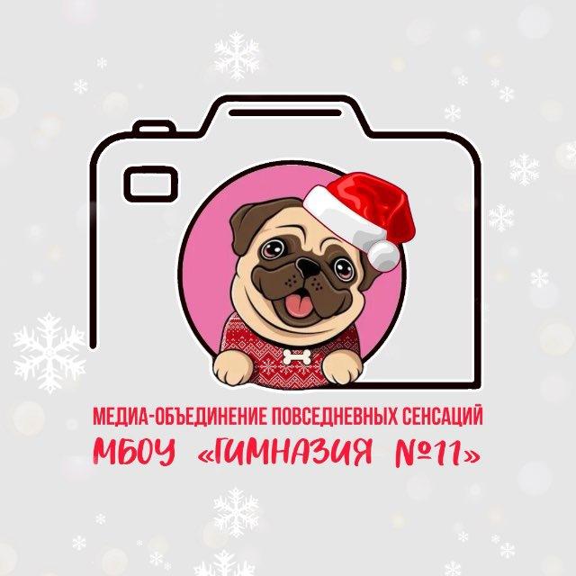 МОПС «Гимназия №11»