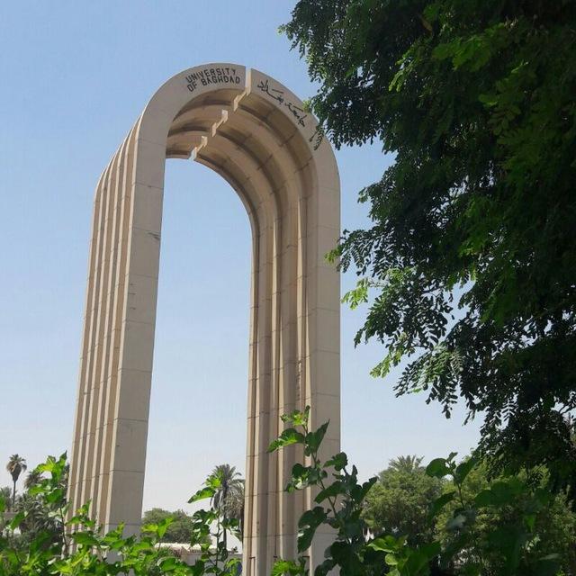 تنافسي هندسة النفط/ ماستر+دكتوراه👷🛢📚