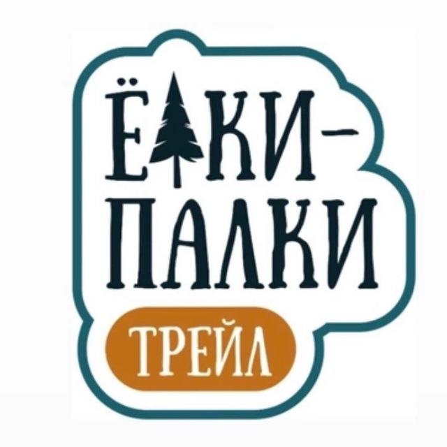 ЁПТ Инфо🍁