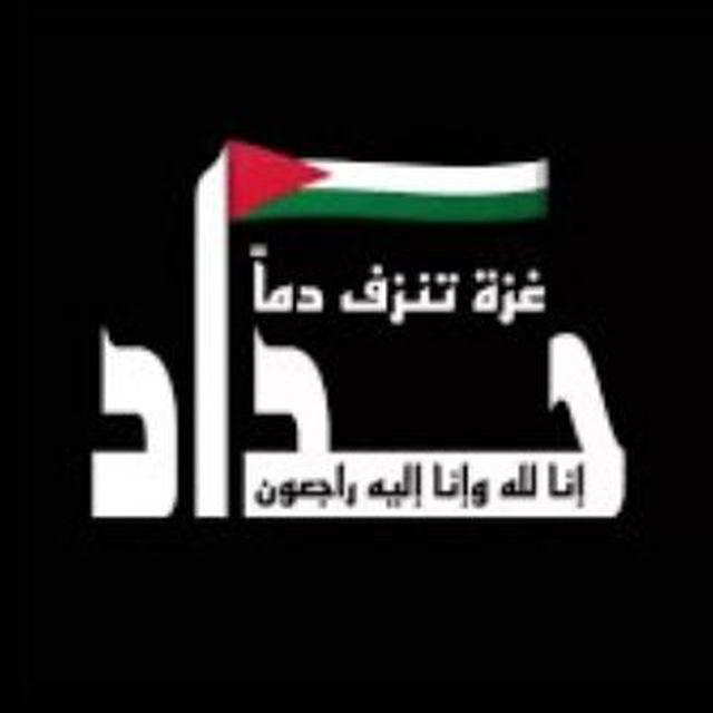 كورسات مدفوعة(مجانا)