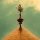 حقیقتِ مسکوت