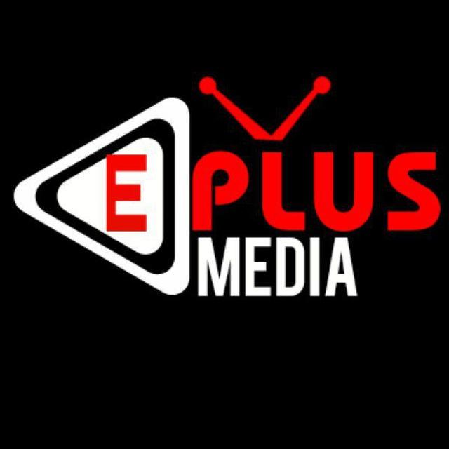 E-PLUS MEDIA