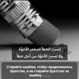 ПРОПОВЕДИ | УРОКИ | ВОПРОСЫ И ОТВЕТЫ