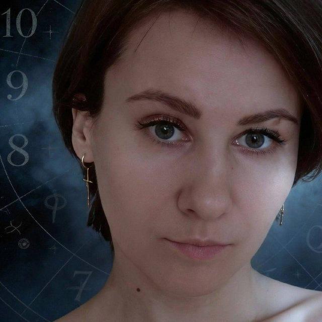 Екатерина | Деньги и Мышление