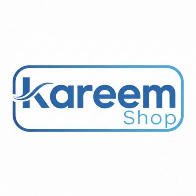 كريم شوب | kareem shop