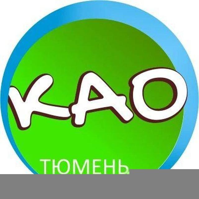 Калининский район. Тюмень.