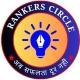 RANKERS CIRCLE