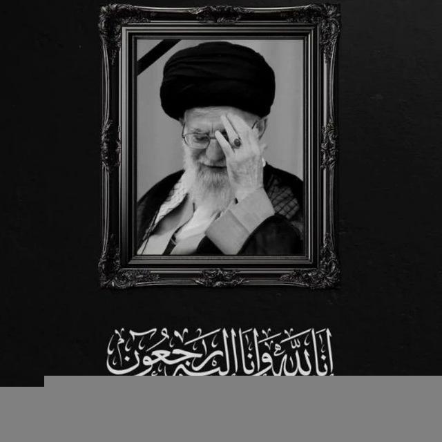 "ومضىٰ شهيدًا " 🧡🕊