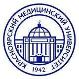 Центр карьеры КрасГМУ Минздрава России
