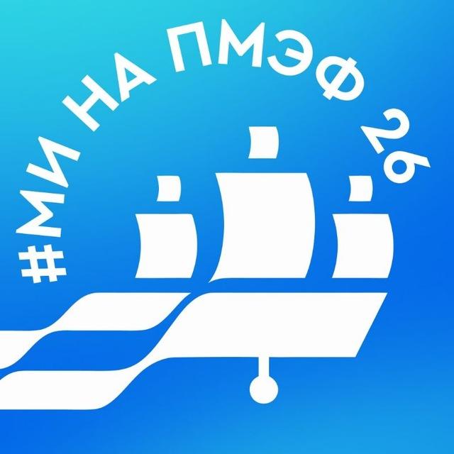 #МЕГАИГРОК 🏗