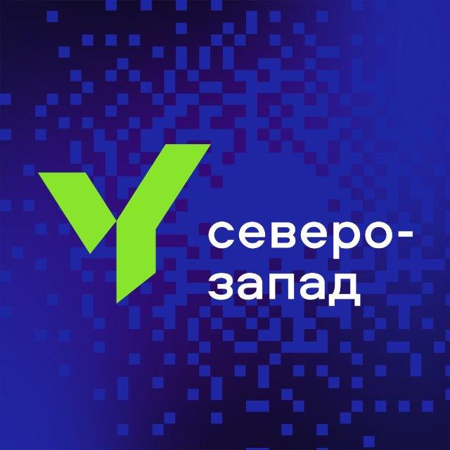 ЮФЛ Северо-Запад | Юношеская футбольная лига