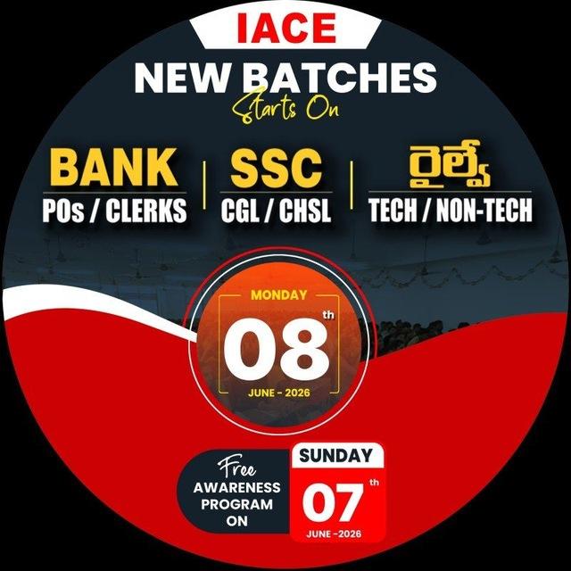 IACE DILSUKHNAGAR