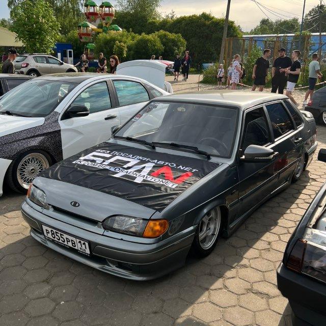Ганджубасик