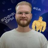 вАйти с заботой от Валентина