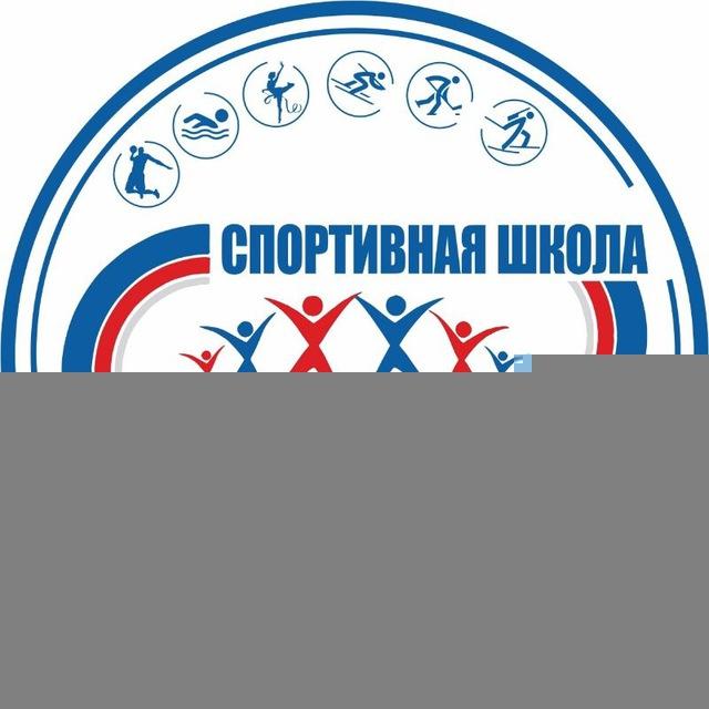 🔴 МАУДО СШ "Черноголовка"