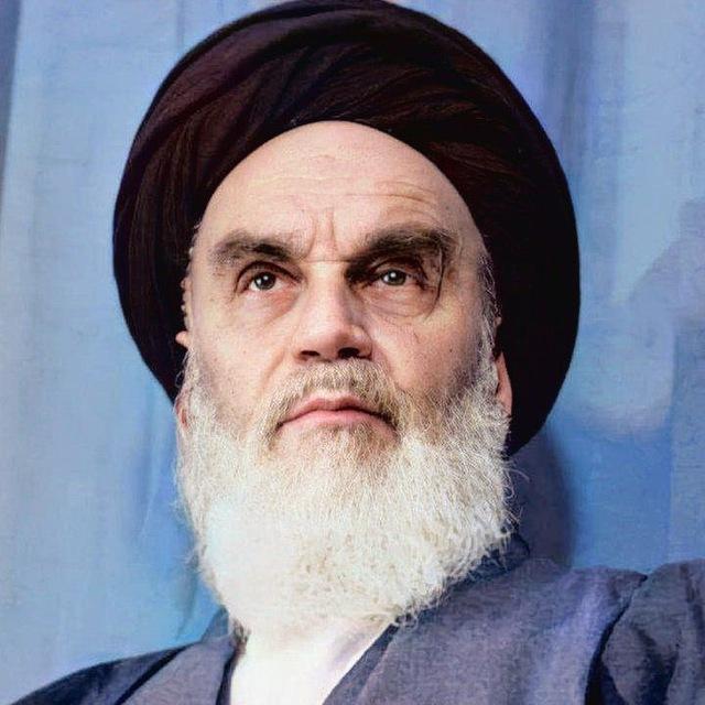 Imam Khomeini