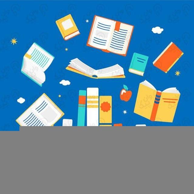 جزوات علوم پایه پزشکی 1401 آزاد تبریز