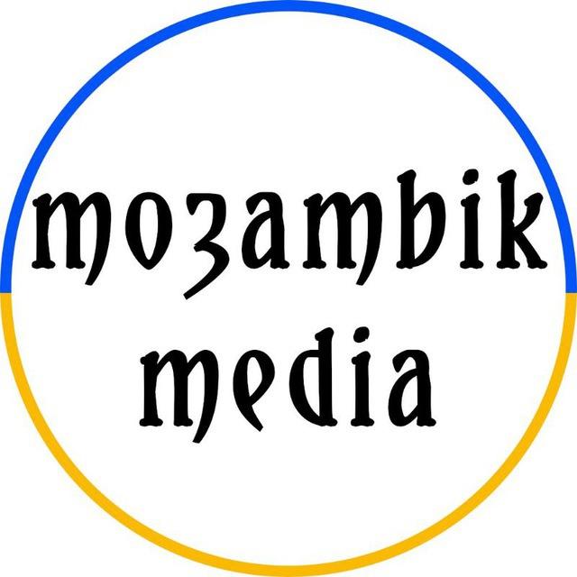МОЗАМБІК.МЕДІА: Лубни, Пирятин, Хорол, Гребінка, Оржиця