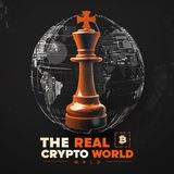 Real Crypto World Insider Calls ♟